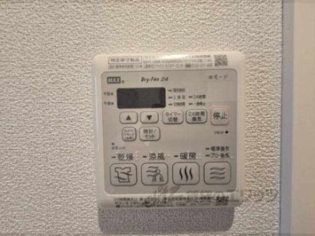 浴室乾燥機