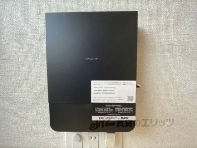 インターネット
