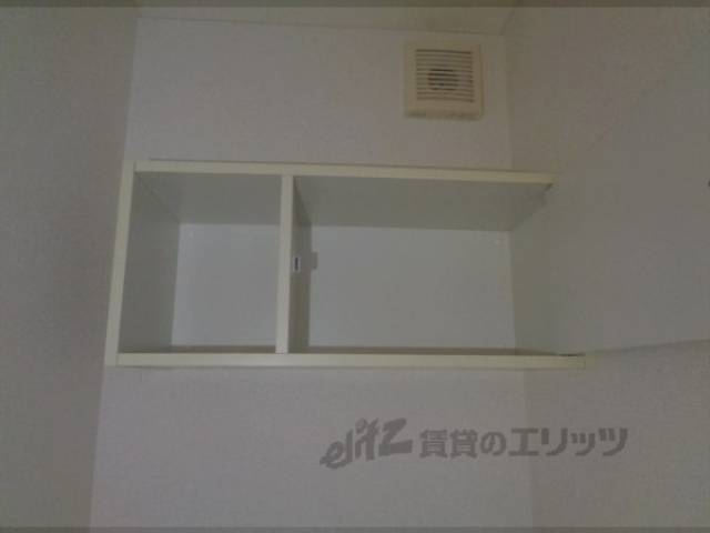 トイレ　収納