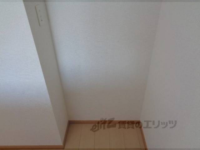 冷蔵庫置場