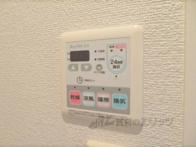 浴室乾燥機