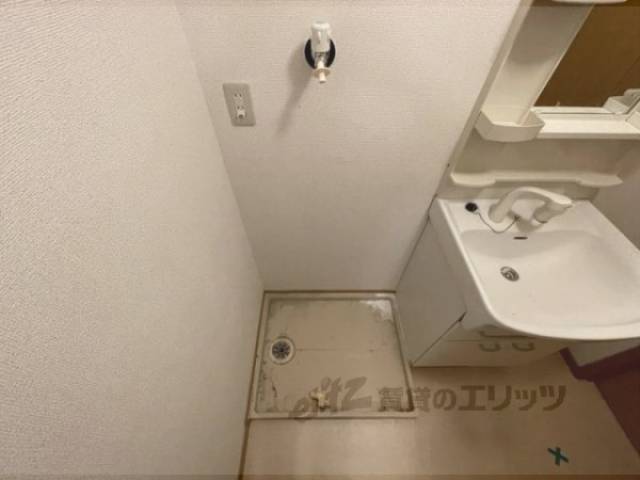 洗濯機置場