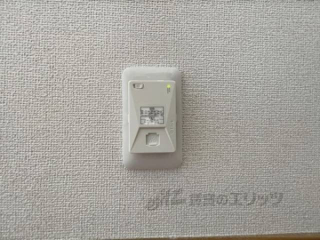 ネット設備