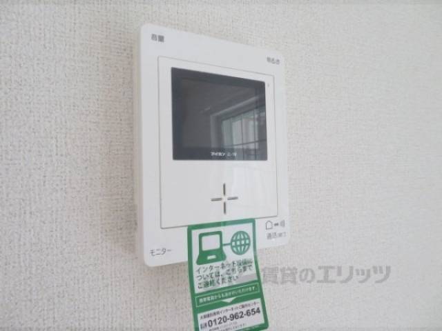 ドアフォン（ＴＶ含）