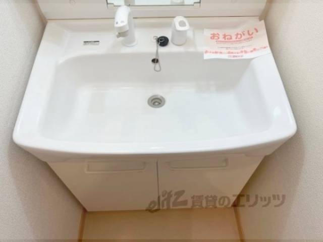 洗面所