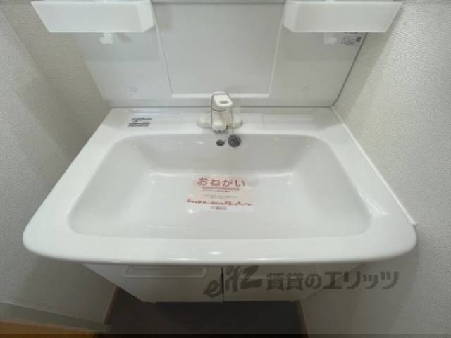 洗面所