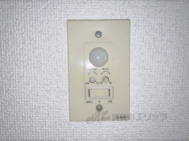 センサーライト