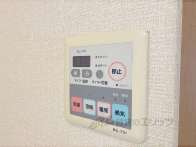 浴室乾燥機