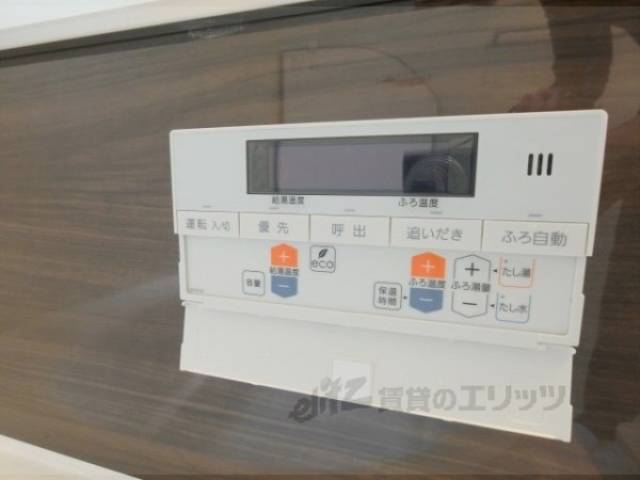 給湯器リモコン