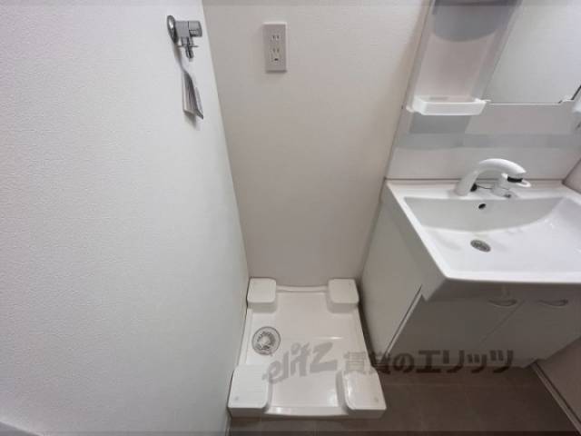 洗濯機置場