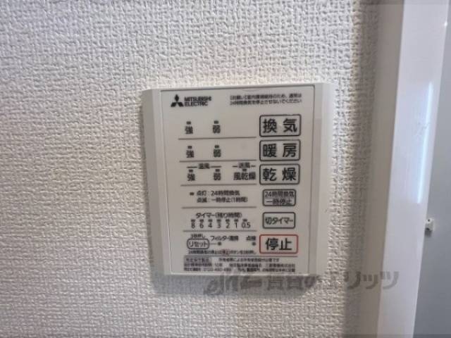 浴室乾燥機