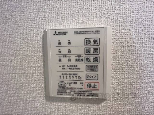 浴室乾燥機