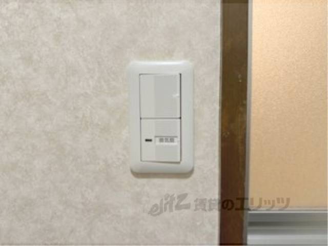 換気扇リモコン