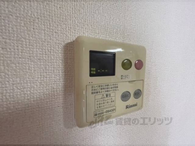 給湯器リモコン