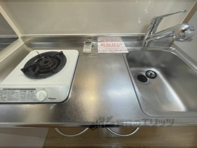 キッチン　調理台