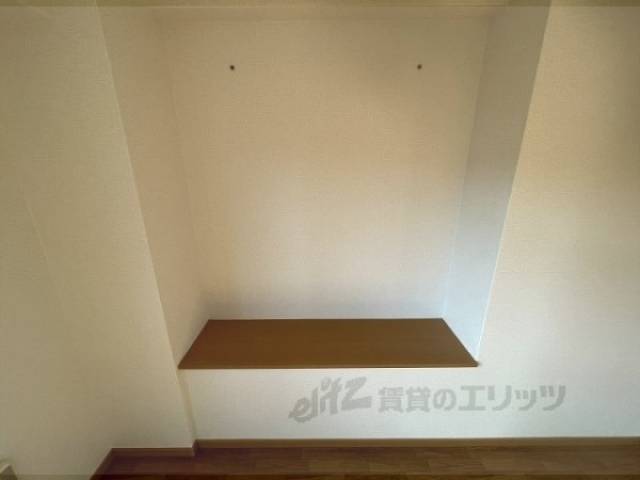洋室　棚