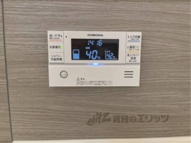 給湯器リモコン