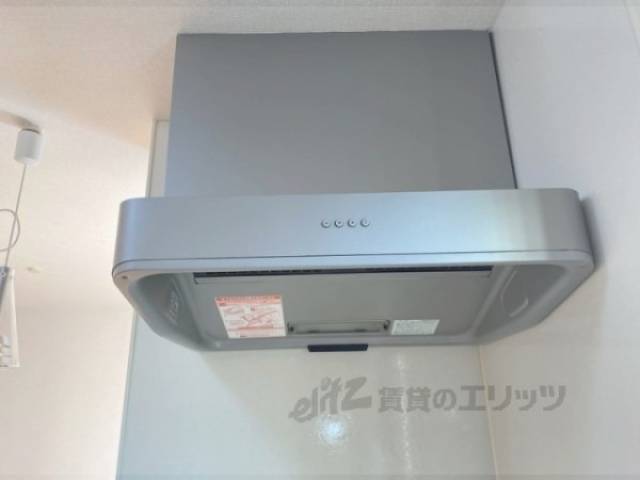 キッチン　換気扇
