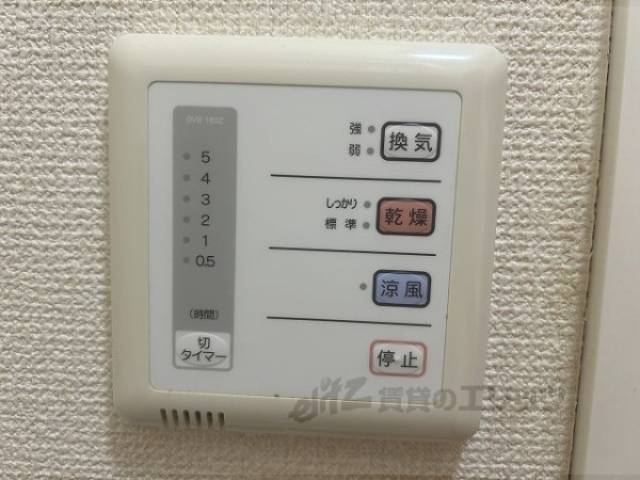 浴室乾燥機