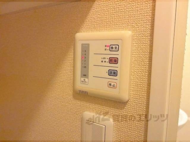 浴室乾燥機