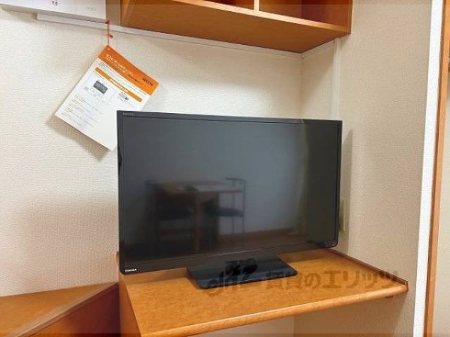 付属テレビ