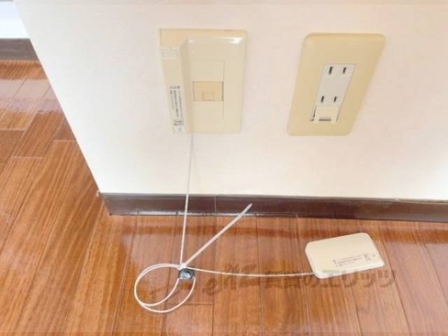 光コンセント