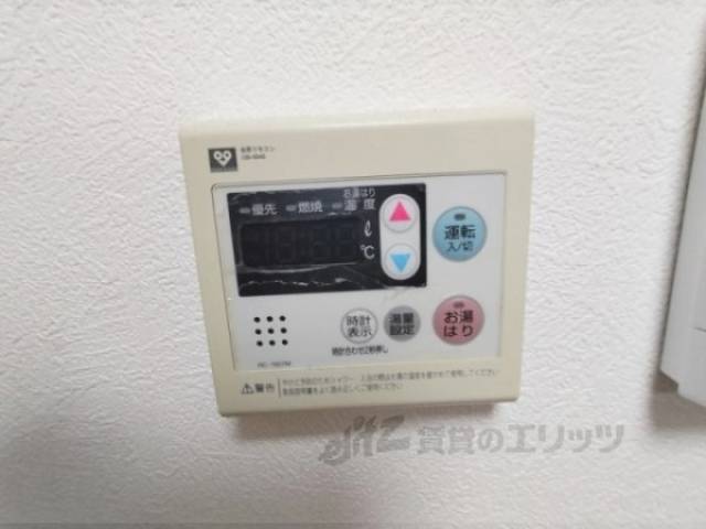 給湯器リモコン