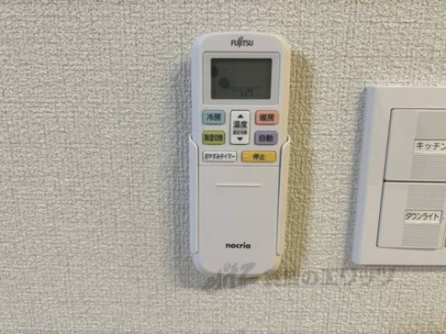 エアコンリモコン