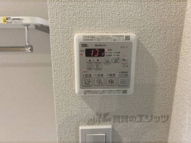 浴室乾燥機