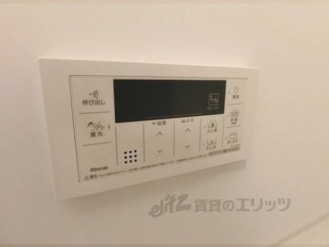 給湯器リモコン　浴室内