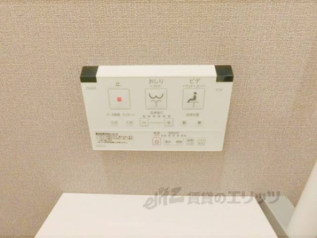 トイレ　洗浄機能