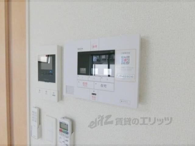 セキュリティシステム