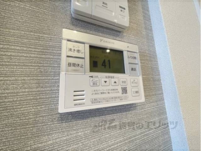給湯器リモコン