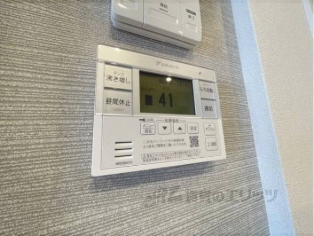 給湯器リモコン