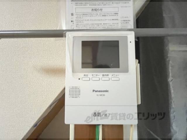 ドアフォン（ＴＶ含）