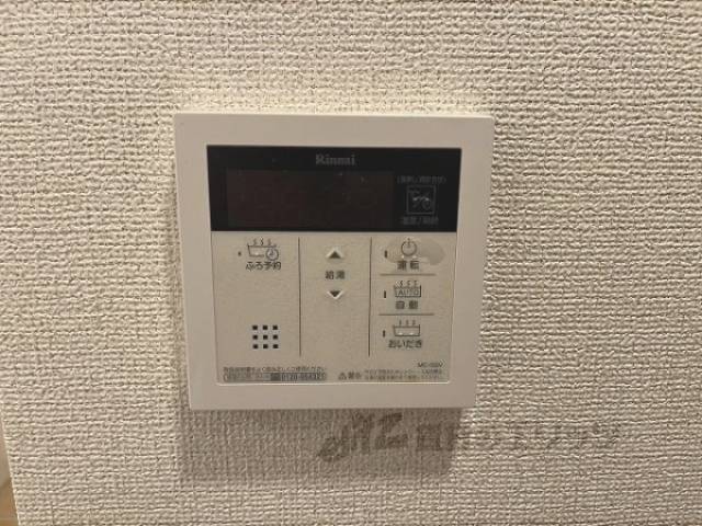 給湯器リモコン