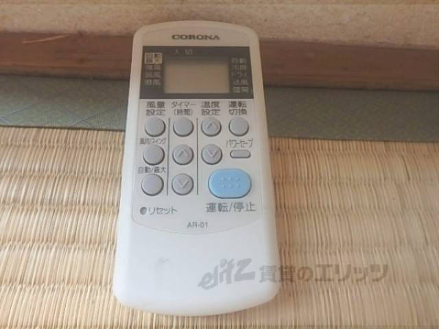 エアコンのリモコン