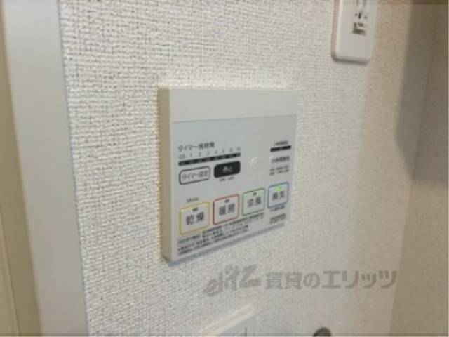 浴室乾燥機