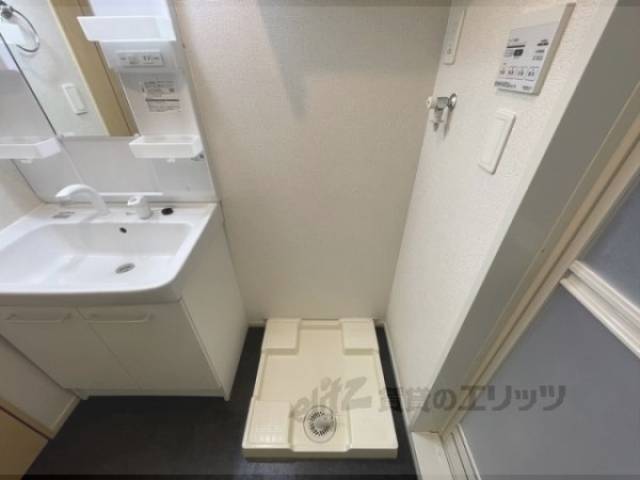 洗濯機置場