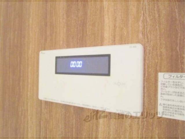 給湯器リモコン