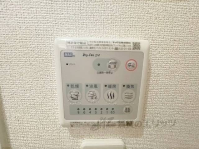 浴室乾燥機