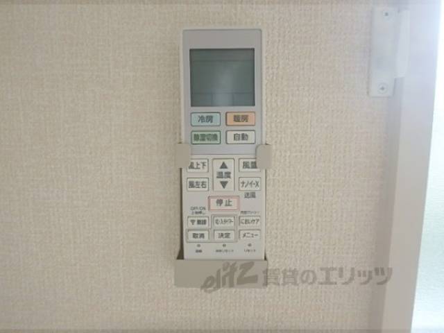 エアコン　リモコン