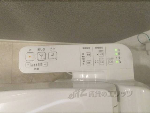 トイレ　洗浄機リモコン