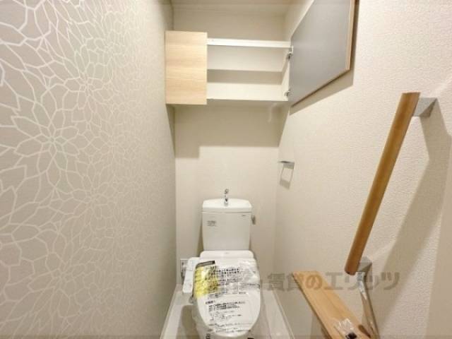 トイレ　収納
