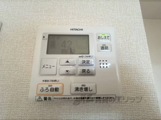 給湯器リモコン