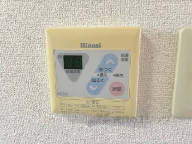 給湯器リモコン