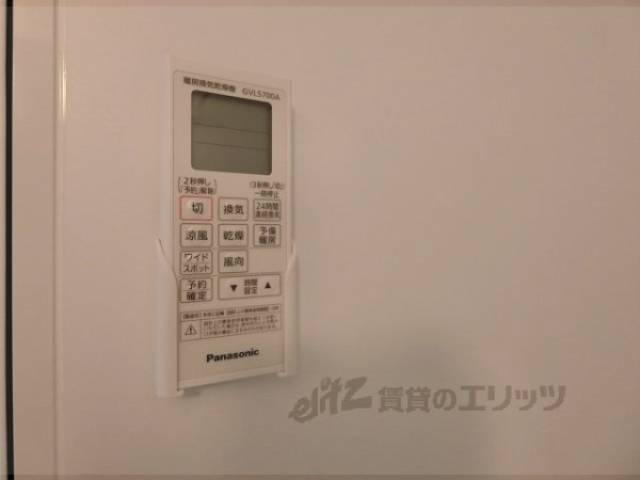 浴室乾燥機