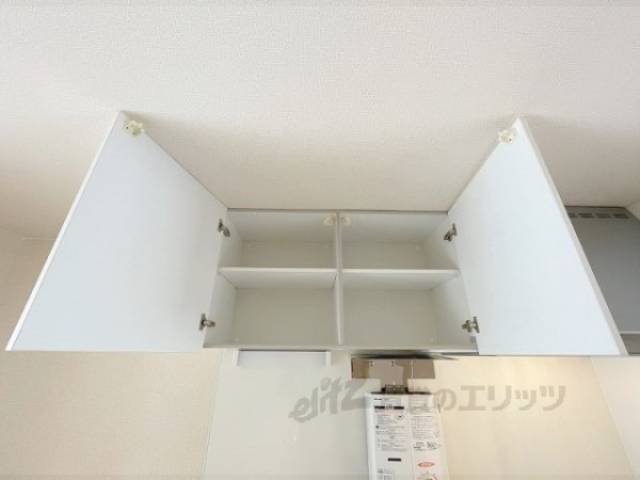 キッチン　上収納