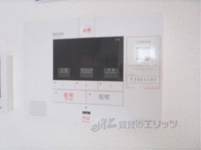 ホームセキュリティ