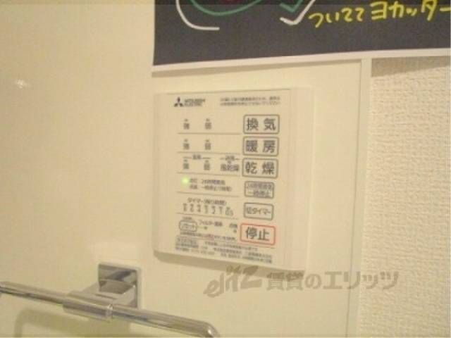浴室乾燥機